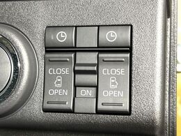 【両側パワースライドドア】スマートキーや運転席のスイッチで後席両側スライドドアの開閉が可能♪電動だから力を入れてドアを開ける必要が無く、小さなお子様でも簡単に開け閉めでき快適です♪