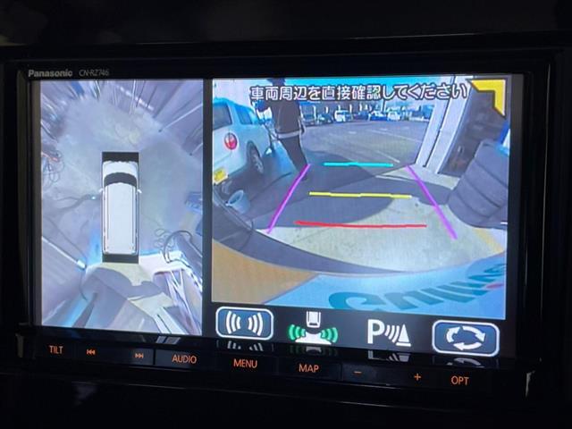 【カーナビ】ナビ利用時のマップ表示は見やすく、いつものドライブがグッと楽しくなります！