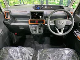 グループ総在庫数約30，000台！！全国の系列店からメーカー・車種問わずご紹介出来るので、あなたにピッタリのお車が見つかるはずです♪まずはお問い合わせ下さい☆