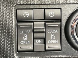 【両側パワースライドドア】スマートキーや運転席のスイッチで後席両側スライドドアの開閉が可能♪電動だから力を入れてドアを開ける必要が無く、小さなお子様でも簡単に開け閉めでき快適です♪