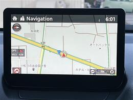 まずは、上の【価格変更お知らせメール】に登録をして、情報をゲットしよう！