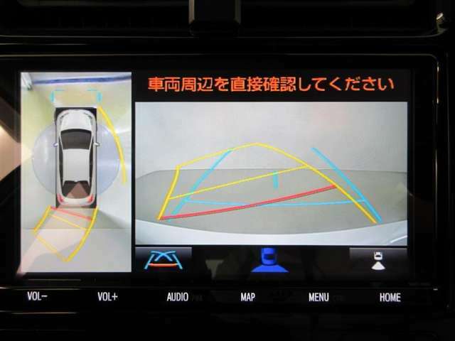 パノラミックビューモニターを装備。車を真上から見るように周囲を確認できます。機能の詳細は販売店スタッフまでお尋ねください。