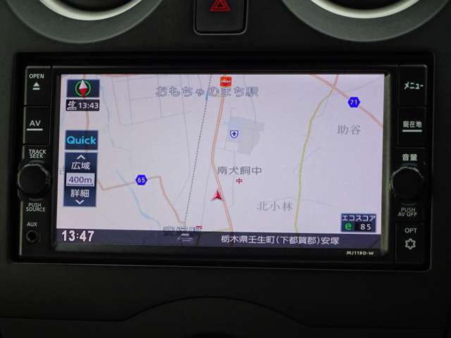【ナビ】メモリーナビ（MJ119D-W)付きです。目的地を設定すれば初めての場所でも簡単に行くことができます。もちろん音楽だって聴けちゃいます♪
