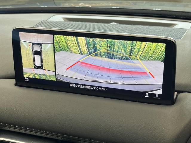 【360°ビューモニター】専用のカメラにより、上から見下ろしたような視点で360度クルマの周囲を確認することができます☆死角部分も確認しやすく、狭い場所での切り返しや駐車もスムーズに行えます。
