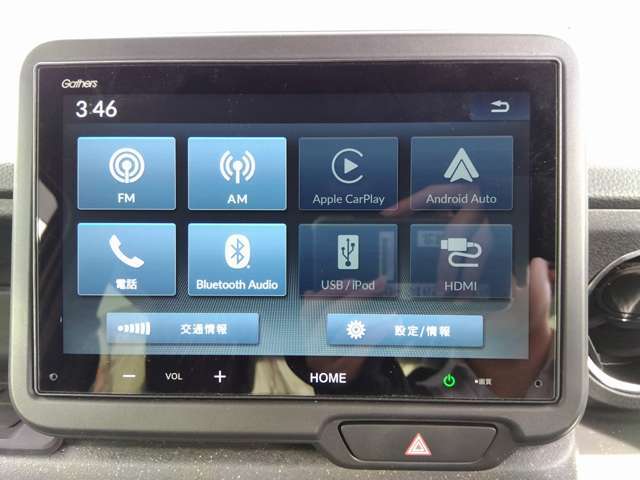 自動車保険の事ならフェニックスにお任せ♪◆保険専門部署があるから安心！◆事故・修理の相談、各種保険手続きは土日でもお電話がつながるので万が一の時でもすぐに対応させて頂きます！