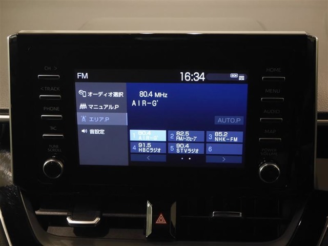 ディスプレイオーディオ！※T-Connectの利用契約を結ぶことにより、TV視聴オプションに申し込むことが可能です。