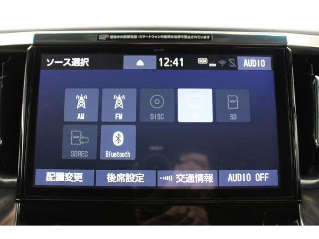 いざというときに頼れる最長3年の長期保証もご用意しております。困った時に安心してお使いいただけるように、免責金や工賃のお客様負担もございません。ご不明な点がございましたらスタッフまでお問い合わせくださ