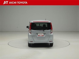 『TOYOTA認定中古車』は「まるごとクリーニング」で綺麗な内外装、「車両検査証」はプロによるチェック、買ってからも安心の「ロングラン保証」、3つの安心安全を標準装備したトヨタのブランドU-Carです