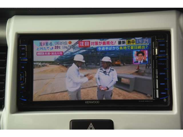 ☆保険代理店☆当社は東京海上日動火災保険代理店です！全社員が保険商品資格を獲得しております。お乗り換え時の新規保険加入や見直しのご相談にもしっかりとした対応をさせて頂きますので是非ご相談ください。