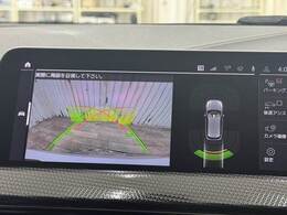 【バックモニター】装備で駐車が苦手な方も安心です！