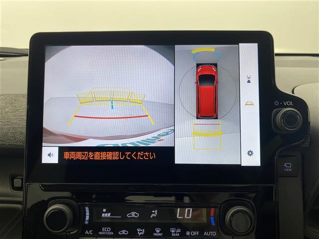 【カーナビ】ナビ利用時のマップ表示は見やすく、いつものドライブがグッと楽しくなります！