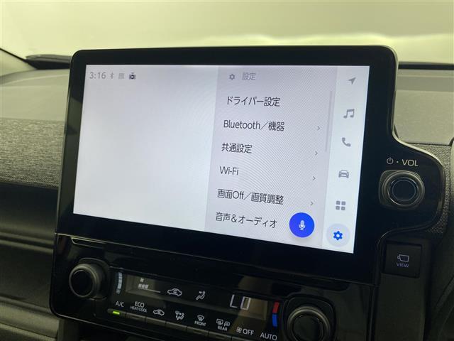 【カーナビ】ナビ利用時のマップ表示は見やすく、いつものドライブがグッと楽しくなります！