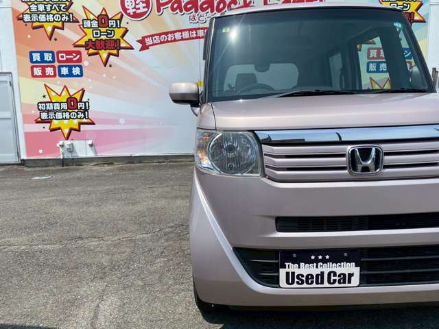 全車キャンペーン中！