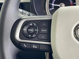 【運転席操作部】快適なドライブを楽しむための機能が装備されています！運転席から触れるので、使いやすいです！除菌プランいれていただくと、さらに清潔で安心していただけます！