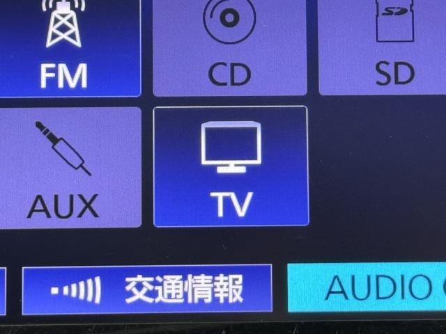 TVが見れるチューナーを装備しています。　新しい車でも付いていないことで、TVが見れない事も多々あるので要チェックです。