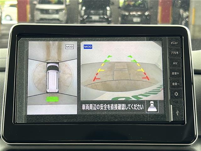 【アラウンドビューモニター】まるでクルマを真上から見下ろしたかのような視点で駐車をサポートします！クルマの斜め後ろや真横など、前後左右の4つのカメラの映像が合成されて、モニターに映し出されます。