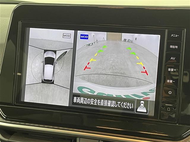 ◆【クルマのある生活に、もっと安心を】ガリバーの保証は、走行距離が無制限！末永いカーライフに対応する充実した保証内容（保証期間によって保証内容は変わります)