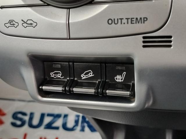 自動車任意保険のご加入もいただけます！スズキ車をお乗りいただくお客様には特典付き！