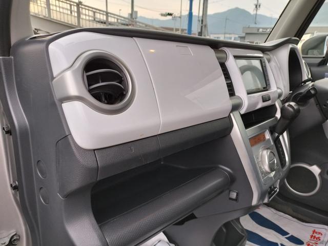 下回りの防錆コーティング等も施工可能です！車種に応じて金額が異なりますのでお気軽にお問い合わせ下さい。