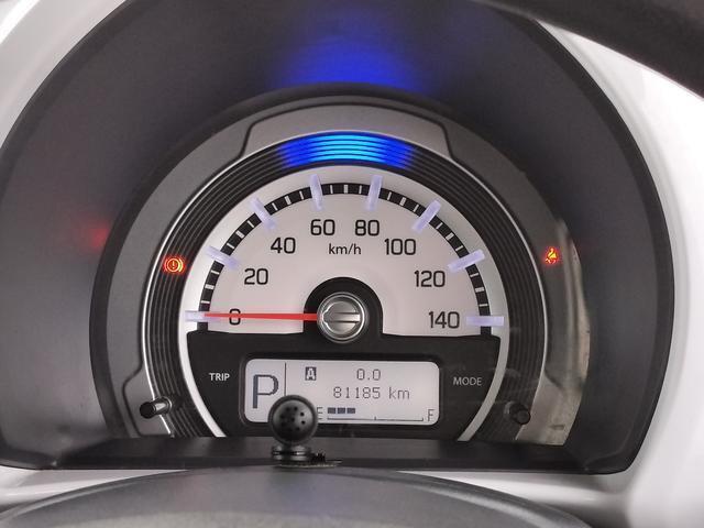 営業時間：10時～18時半　定休日：毎週火曜日・第2水曜日