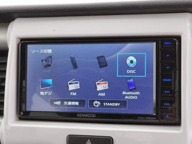 ご購入後のメンテナンスはお得な“安心メンテナンスパック”がオススメです！プラン詳細は店頭スタッフがご案内致します。