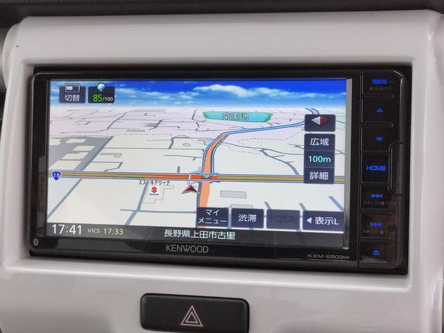 スズキ認定中古車には車両状態を詳しく記載した表を掲示しております。