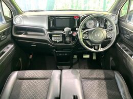 グループ総在庫数約30，000台！！全国の系列店からメーカー・車種問わずご紹介出来るので、あなたにピッタリのお車が見つかるはずです♪まずはお問い合わせ下さい☆