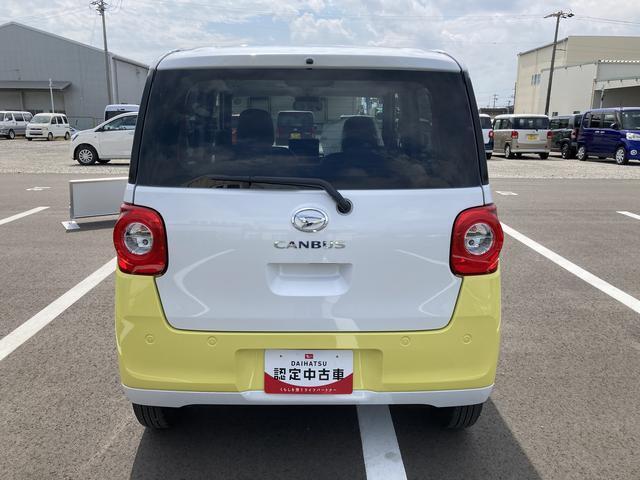 気になるお車を見つけたら、まずはぜひお気軽に『お気に入り登録』をお願いいたします！