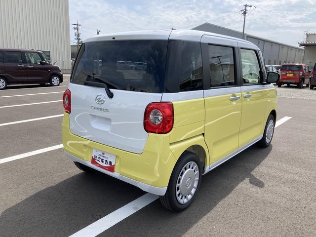 ご納車前には、法定12ヶ月点検相当の点検を実施いたします。プロの整備スタッフが点検をするので、安心して中古車にお乗りいただけます。