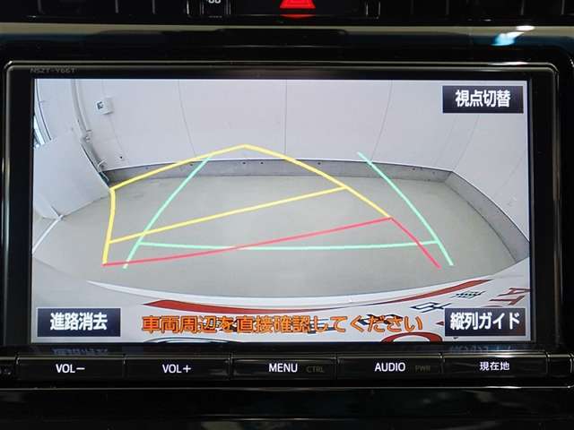 鳥取トヨペットではお車のご購入時はもちろんですが、アフターメンテナンスも安心してお任せ頂ける体制を整えております。末永いお客様とのお付き合いを第一に考え、様々なご提案をさせて頂きます。