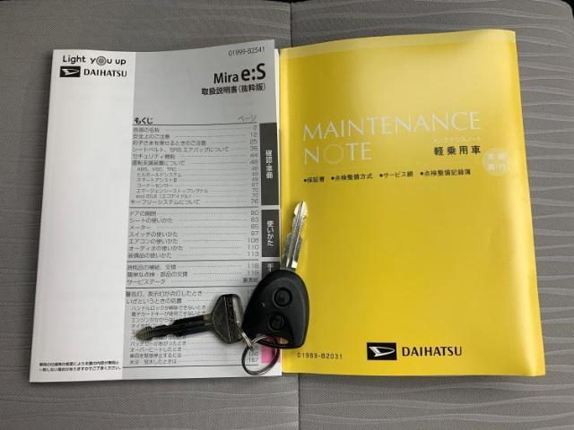 ご購入後の車検やメンテナンスもWECARSにお任せください！自社で整備から修理まで行っておりますので、ご納車後のアフターフォローもお任せください！