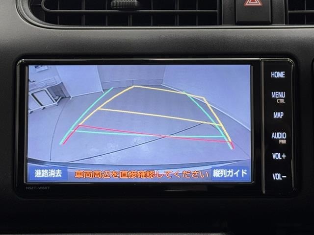 バックモニター付なので後退時に後方が見えるので安心。　車は構造上、死角がたくさんなので万が一を考えると必須ですね。　あくまで補助の為の装備、バックは目視で確認する事が重要ですよ。