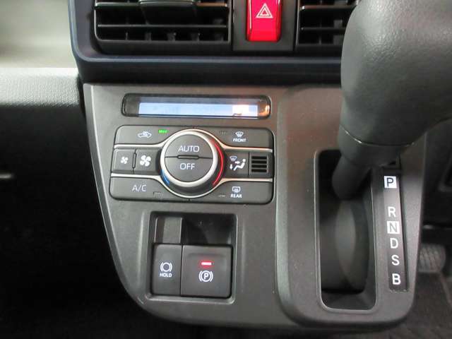 オートベル東バイパス店・オートベル浜線バイパス嘉島店・オートベルサンロードシティ人吉店の熊本県下3店舗に総在庫常時800台以上を展示しております。