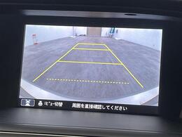 修復歴※などしっかり表記で安心をご提供！※当社基準による調査の結果、修復歴車と判断された車両は一部店舗を除き、販売を行なっておりません。万一、納車時に修復歴があった場合にはご契約の解除等に応じます。