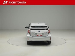 ハイブリッド車を買うならトヨタの『TOYOTA認定中古車』！保証は、初度登録年月より起算して10年間、累計走行距離20万キロ迄。更に、ロングラン保証が1年付で安心安全です♪