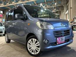お問い合わせはコチラ！　0066-9711-289016　　全車修復歴無し！格安！安心！の軽自動車専門店ダンク！