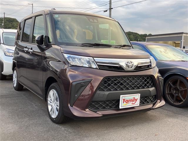 【お値打ち価格でご提供】大量仕入れで少しでもお安くお客様にご提供できるようにしています！