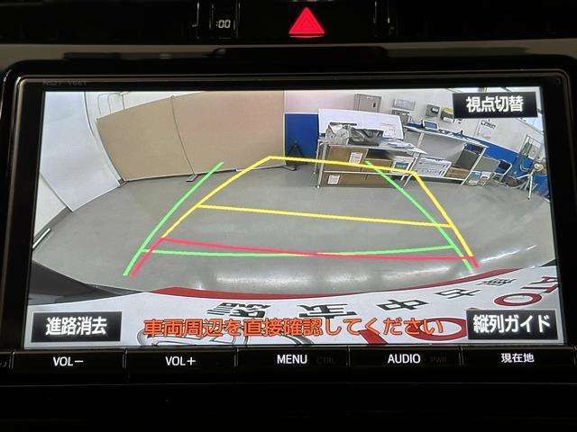 バックモニター付なので後退時に後方が見えるので安心。　車は構造上、死角がたくさんなので万が一を考えると必須ですね。　あくまで補助の為の装備、バックは目視で確認する事が重要ですよ。