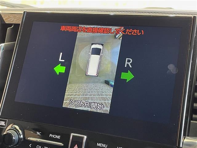 【パーキングアシスト】クルマの車載カメラなどで駐車スペースを感知し、駐車スペースにスムーズに駐車できるように運転をアシストしてくれる機能です！