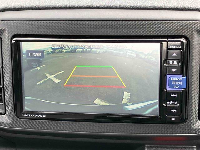 ダイハツ認定中古車取扱いの正規ディーラー店舗となります。メーカー保証はもちろん中古車保証も全国最寄りのダイハツ正規ディーラーにてご利用いただけます（一部除く）