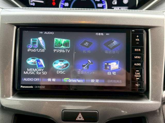 【ナビ】もともとついてるお車もたくさんございますが、ついてないお車にも付けること可能ですのでお気軽にご相談ください♪