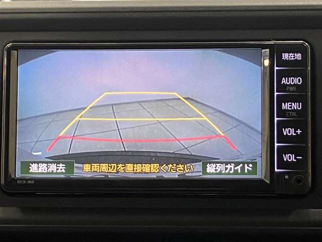 バックカメラ付きだから後方をナビ画面で確認できます。駐車などが苦手な方でも安心のアイテムです。