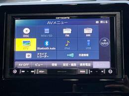 【ナビゲーション】使いやすいナビで目的地までしっかり案内してくれます。各種オーディオ再生機能も充実しており、お車の運転がさらに楽しくなります！！