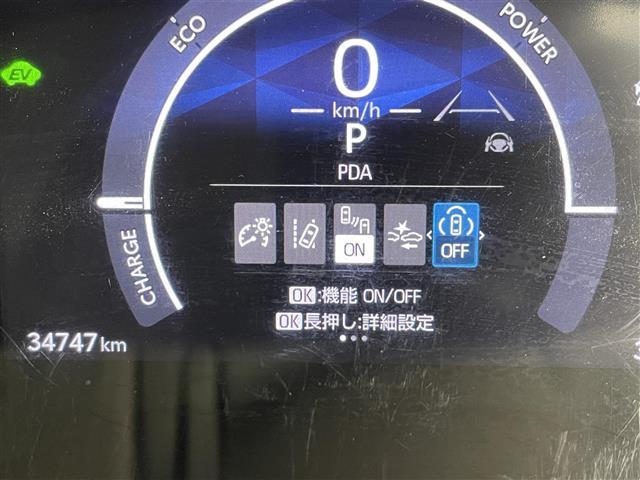 【スピードメーター】メーターがシンプルで見やすく運転しやすいですね！