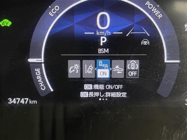 【スピードメーター】メーターがシンプルで見やすく運転しやすいですね！