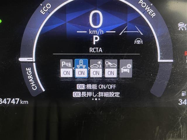 【スピードメーター】メーターがシンプルで見やすく運転しやすいですね！