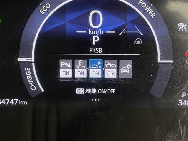 【スピードメーター】メーターがシンプルで見やすく運転しやすいですね！
