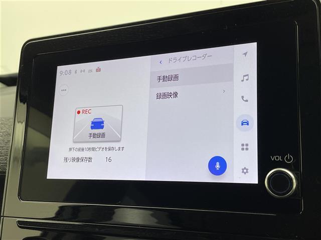 【カーナビ】ナビ利用時のマップ表示は見やすく、いつものドライブがグッと楽しくなります！