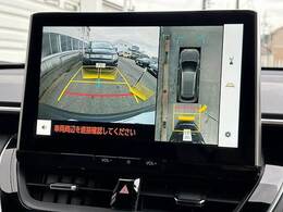 【パノラミックビューモニター】を装備しております。全周囲カメラで危険察知。狭い駐車場でも安心して駐車できますね。