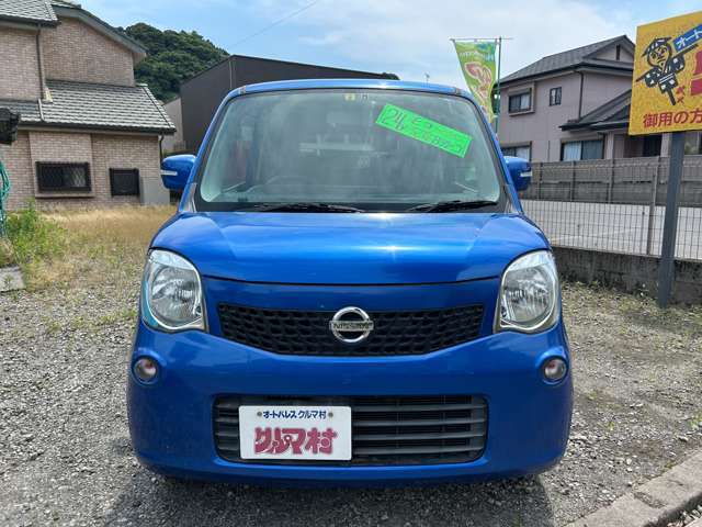 まずは他の画像もご覧ください
